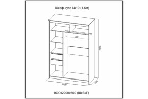 Шкаф-купе №19 (1.5м) Инфинити Анкор (sv) в Верхоянске - verhoyansk.mebelnovo.ru | фото