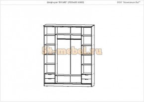 Шкаф-купе 4-х створчатый Боярд в Верхоянске - verhoyansk.mebelnovo.ru | фото