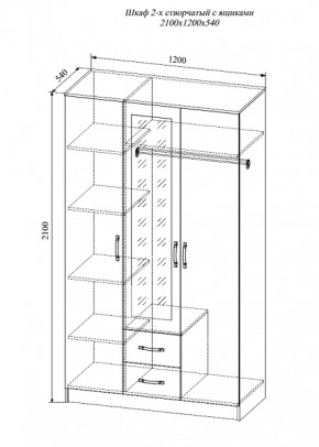 Шкаф трехстворчатый Софи СШК 1200.1 в Верхоянске - verhoyansk.mebelnovo.ru | фото